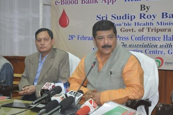 Now check available blood groups in Blood Banks through mobile as Tripura Govt launched E-Blood App Now check available blood groups in Blood Banks through mobile as Tripura Govt launched E-Blood App